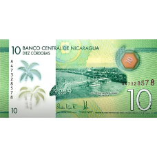 (349) Nicaragua P209b - 10 Cordobas Year 2019 (Polymer)